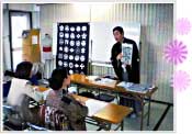 喪の勉強会